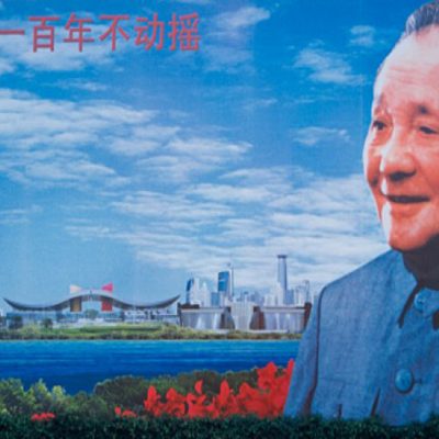 Ketika Deng Xiaoping Bicara Pondasi Ekonomi China 1982